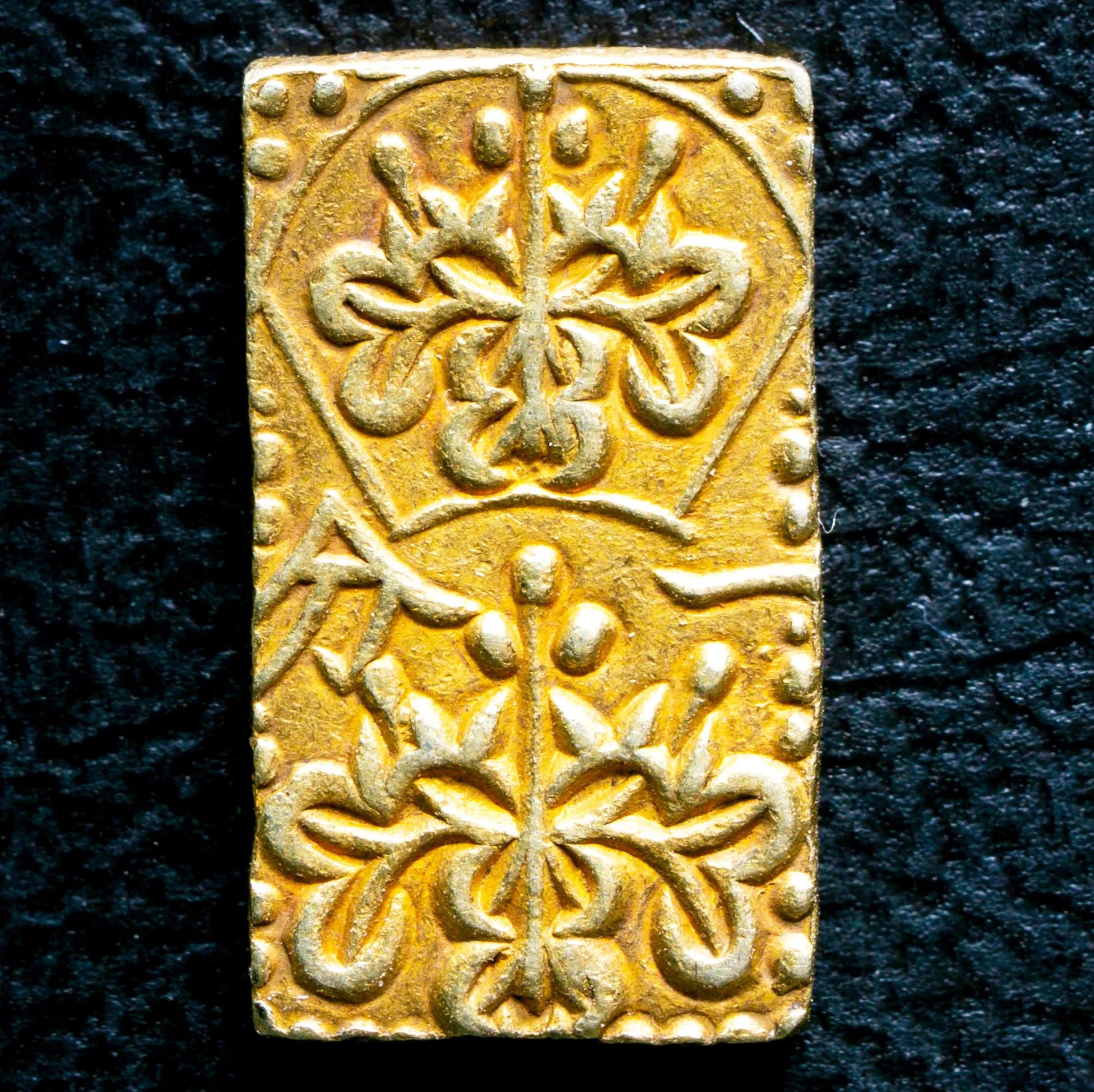 一分金（各種）