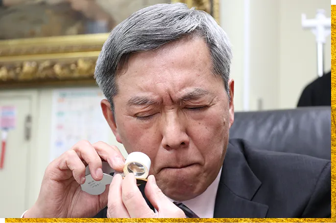 買い取り